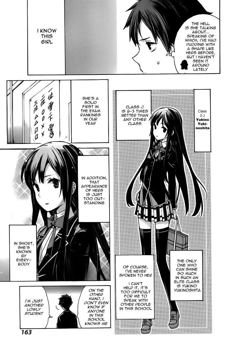 Yahari Ore no Seishun Love Come wa Machigatteiru. Chapter 1 17